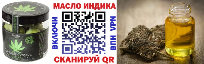 купить   Михайловск  Canna-Cookies конопля 
