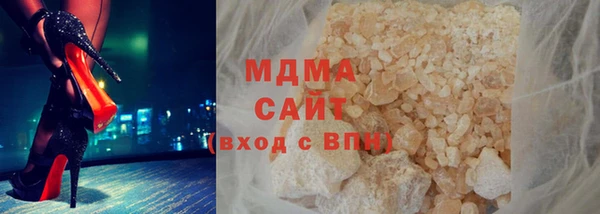 шишки Алексеевка