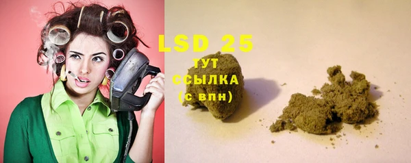 марки nbome Алзамай
