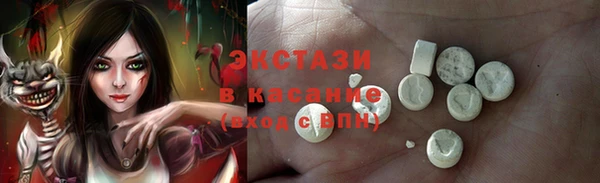 марки nbome Алзамай