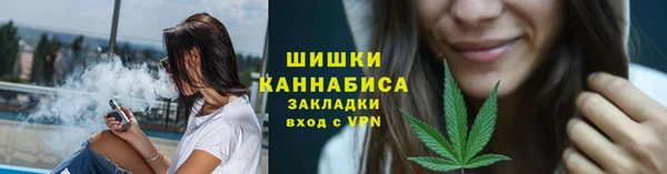 jwh Алексин