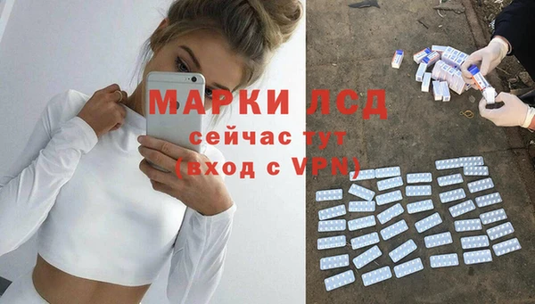 jwh Алексин