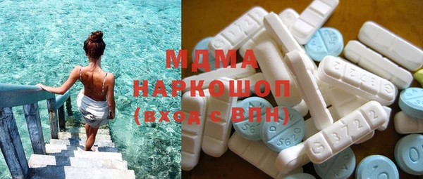 марки nbome Алзамай