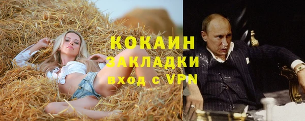 jwh Алексин