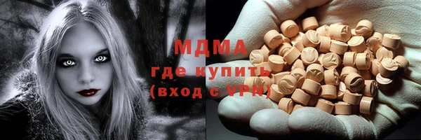 шишки Алексеевка