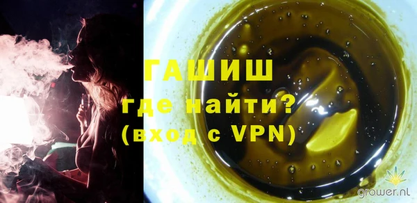 шишки Алексеевка