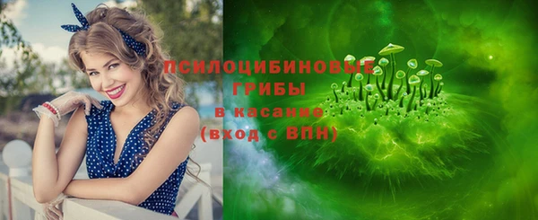 марки nbome Алзамай