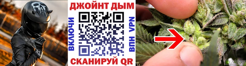 shop наркотические препараты  Михайловск  Марихуана Ganja 